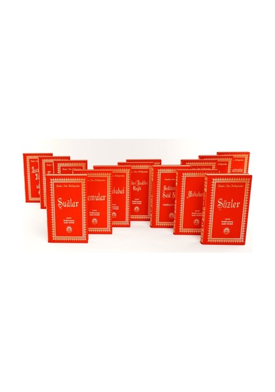 Risale-i Nur Külliyatı Rahle Boy, Vinleks Cilt, 14 Kitap Takım...
