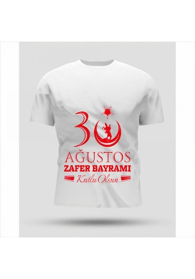 Novalisse 30 Ağustos Zafer Bayramı Baskılı Oversize Bisiklet Yaka T-shirt - Beyaz Çoklu Renk