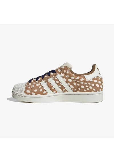 Adidas Superstar Ii Kadın Kahverengi Spor Ayakkabı Kj4642