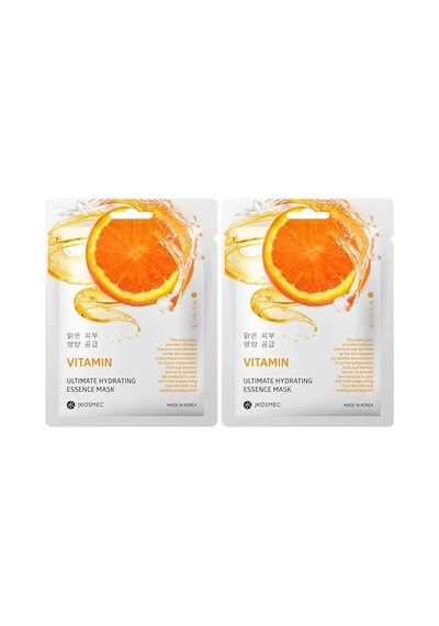 Vitamin Ultimate Hydrating Maske 2 Paketi