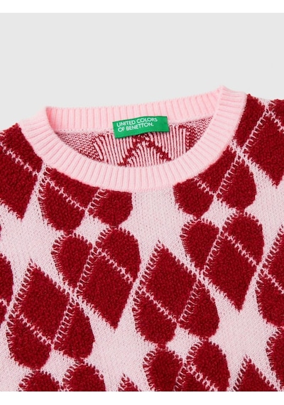 United Colors Of Benetton Benetton Bisiklet Yaka Desenli Kız Çocuk Kazak 1132q107c Çok Renkli United Colors Of Benetton Benetton Bisiklet Yaka Desenli Kız Çocuk Kazak 1132q107c Çok Renkli