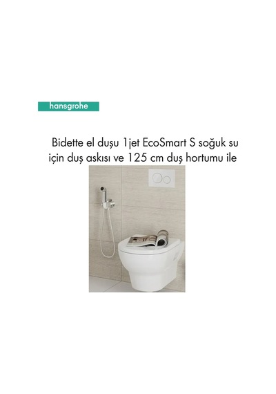 Bidette El Duşu / Taharet Duşu 1jet Ecosmart Duş Askısı Ve 125 Cm Duş Hortumu İle 29230000 Diğer