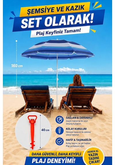 Exent 160 Cm Eğilebilir Plaj Şemsiyesi + Ayarlanabilir Şemsiye Kazığı Seti-lacivert-kalın Çok Renkli