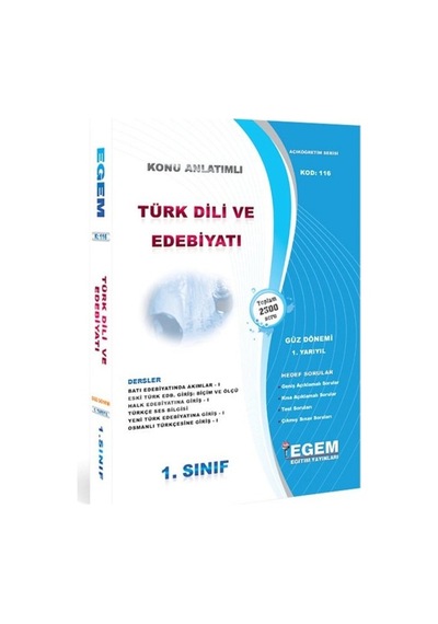 Egem Aöf Türk Dili Ve Edebiyatı 1. Sınıf Güz Konu Soru