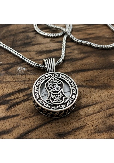 Takılingo 925 Ayar Gümüş Nali Şerif İşlemeli Cevşen Erkek Kolye Gümüş