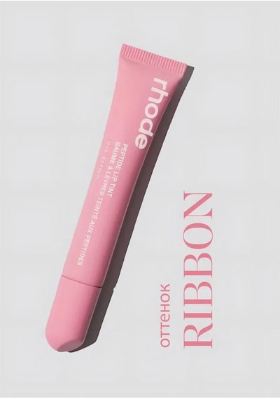 Rhode Peptid Dud Tint Ribbo Diğer