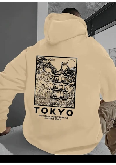 Medinenur Tokyo Sırt Baskılı Kapüşonlu Sweatshirt Bej