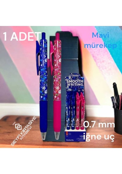 Desenli Basmalı Mavi Renk Jel Mürekkepli Tükenmez Kalem 1 Adet Flow