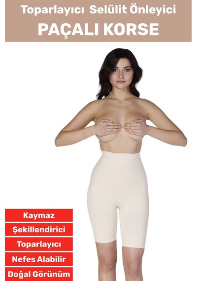 Özel Üretim İz İç Göstermez Kaymaz Sıkılaştırıcı Toparlayıcı Selülit Önlemeye Yardımcı Paçalı Korse Bej