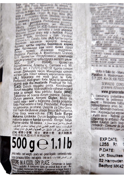 Fusilli Granoro Dedicato 500 G