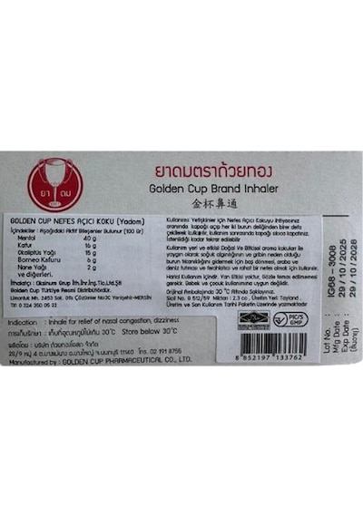 Golden Cup Nefes Açıcı Koku Yadom 2.3 Cc Aromatik