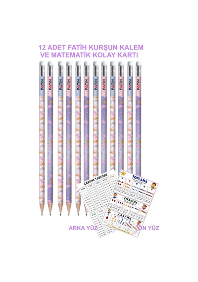 12 Adet Kurşun Kalem Ve Matematik Kolay Kartı Prenses Silgili Çok Renkli