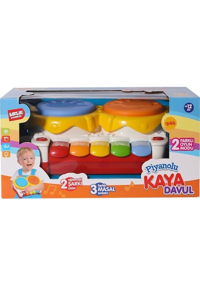 Urt032-001 İkili Kaya Davul Seti Toys