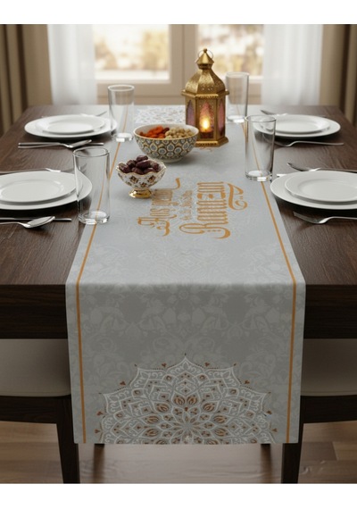 Ramazan Ayı Motifli Dijital Baskılı Runner Masa Örtüsü 40x140 Cm Rmz-3