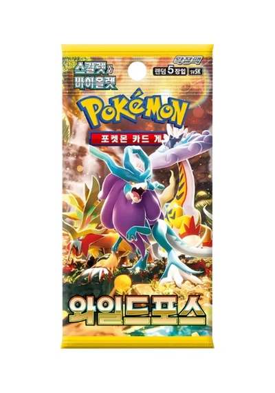 Pokémon Tcg Wild Force Sv5k Korece Tekli Booster Pack 5 Kart