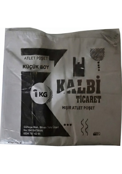Kalbi Ticaret Poşet Kalın Küçük Boy Hışır Atlet Poşet Kırık Beyaz 5 KG