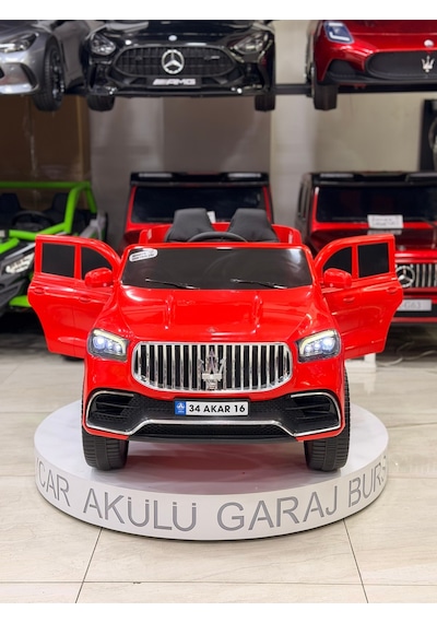 Maserati Akülü Araba 0-6 Yaş Özel Plaka Hediye Kırmızı