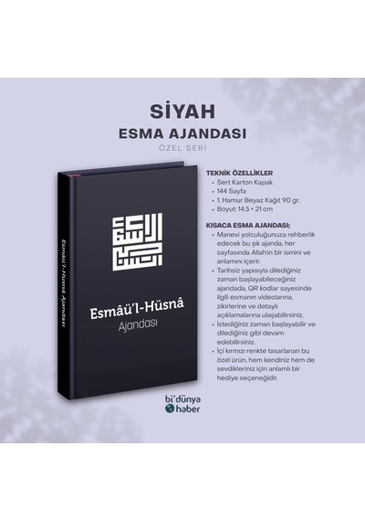 Esmaül Hüsna Ajandası Özel Seri Siyah Çok Renkli
