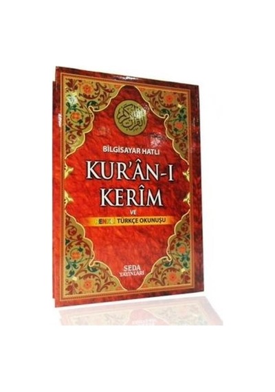 Bilgisayar Hatlı Kur'an-ı Kerim ve Renkli Türkçe Okunuşu (Cami Boy Kod:133)- Seda Yayınları