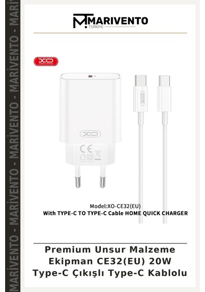 Premium Unsur Malzeme Ekipman Ce32 Eu 20w Type-c Çıkışlı Type-c Kablolu