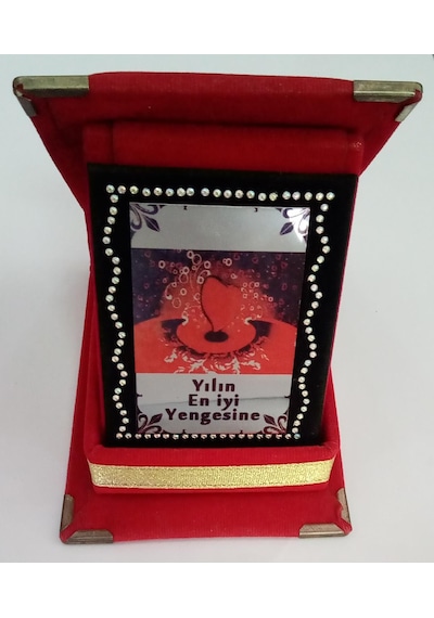 Mini Plaket 8 Cm X 11,5 Cm - Yılın En İyi Yengesine