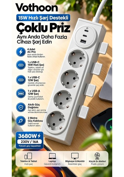 Vothoon 4'lü Akıllı Priz Tek Dokunuşla Fiş Çıkarma 2 Metre Kablo 2 Type-c + Usb 15w Hızlı Şarj 3680w Krem Standart