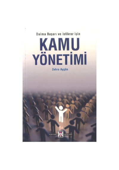 Kamu Yönetimi Zehra Aygün 408038808