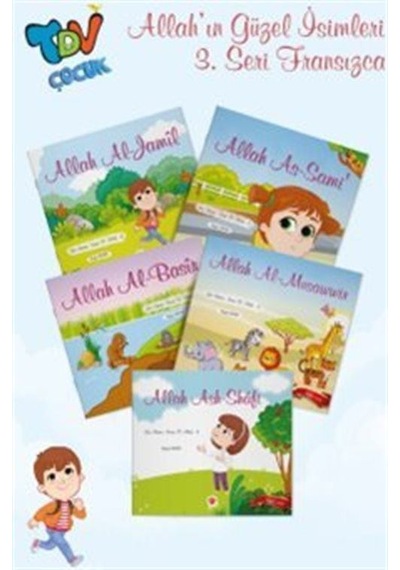 Les Beaux Noms D' Allah Allah'ın Güzel İsimleri 3 Set 5 Kitap...