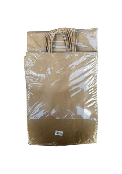 Büküm Saplı Kraft Kağıt Çanta Karton Hediyelik Poşet Torba Sarı 25'li 18 x 24 CM