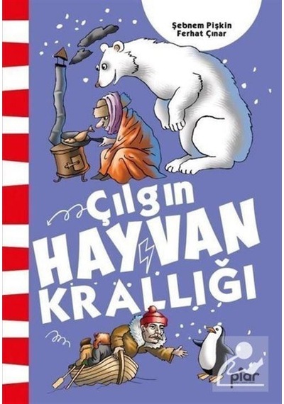 Çılgın Hayvan Krallığı / Ferhat Çınar