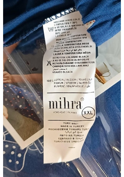 Mihra Kadın Compakt Penye Bisiklet Yaka Kısa Kol İnce Pijama Takımı 90784gr- 1 Adet Gri