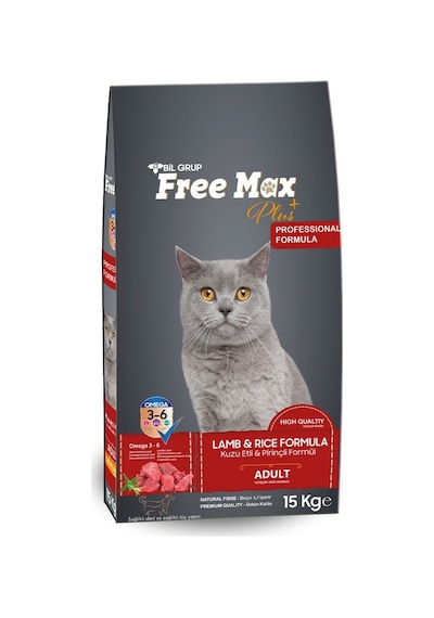 Free Max Lamb Kuzu Etli Yetişkin Kedi Maması 15 KG