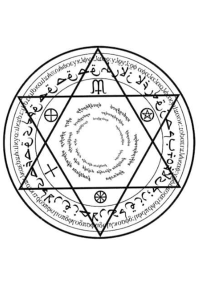 Geçici Dövme Hz. Süleyman Mührü Davud Yıldız Pentagram Kol Dövmesi Tattoo
