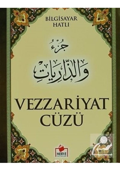 Vezzariyat Cüzü Cüz-002