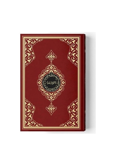 2 Renkli Bordo Orta Boy Kur'an-ı Kerim - Cole-762225