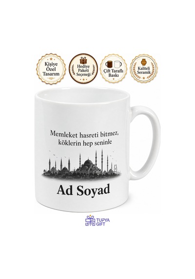 Kişiye Özel Memleket Doğum Yeri Baskılı Kupa Bardak İsimli Hediye Beyaz / Çok Renkli