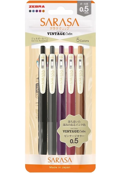 Zebra Sarasa Clip Jel Mürekkepli Kalem Vintage Set 0,5mm 5'li Set-2