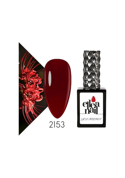 Ellea Nail Kalıcı Oje 2153