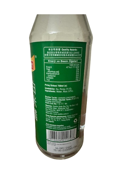 Pirinç Sirkesi 750 Ml