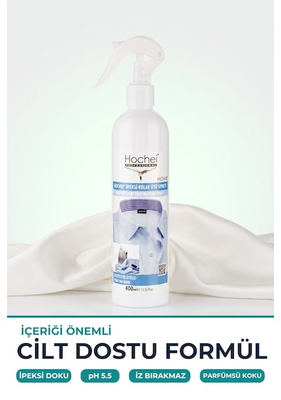 Toptancı Paketi Hochei İpeksi Kolay Ütü Spreyi 400 Ml X 20 Adet 20'li Set