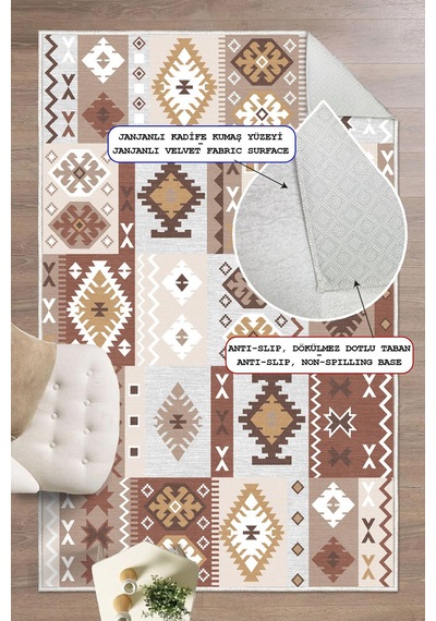Dijital Baskılı Dekoratif Kilim Desen Kaymaz Taban Yıkanabilir Salon Halısı Yolluk Kahverengi
