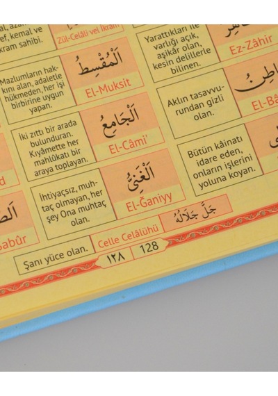 Kişiye Özel Yasin Termo Deri Kapak Orta Boy Qr Kodlu Sesli Dinlemeli-128 Sayfa - Gri