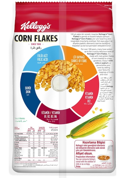 Ülker Kellogg's Corn Flakes 400 G