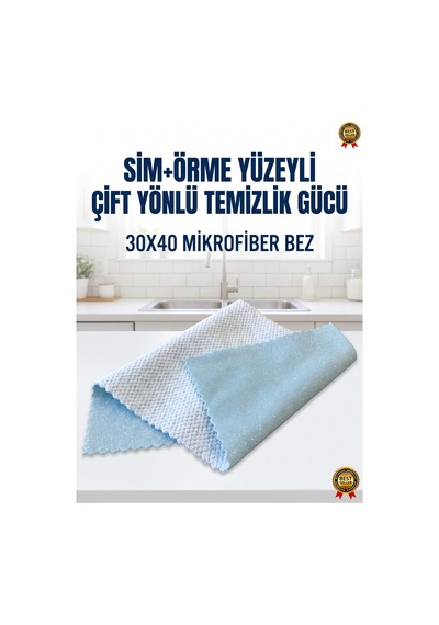 Microduo Pro 30x40 Çift Taraflı Mikrofiber Temizlik Bezi - Bir Yüzü Örme Dokulu Bir Yüzü Simli Ankastre, Oto, Koltuk Ve Tüm Yüzeyler İçin Mavi Microduo Pro 30x40 Çift Taraflı Mikrofiber Temizlik Bezi - Bir Yüzü Örme Dokulu Bir Yüzü Simli Ankastre, Oto, Koltuk Ve Tüm Yüzeyler İçin Mavi