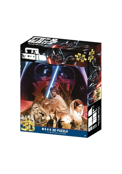 Klasik 3d Puzzle 300 Parça Eğlenceli Aktivite Belirtilmemiş