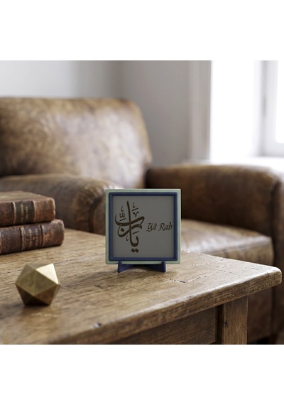 Estetik Yâ Rab Yazılı Dekoratif Parça,prestijli Ve Anlamlı Hediye 10x10 Cm