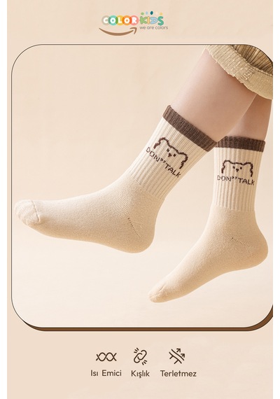 Color Socks 5 Çift Ayıcık Desenli Çocuk İçi Polarlı Kışlık Havlu Çorap Unisex Çok Renkli