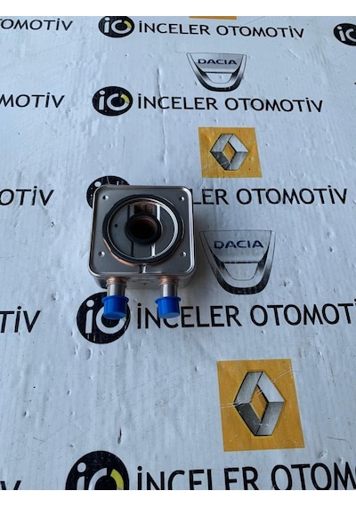 İnceler Oto 7700873354 Megane 1 Clio 2 Otomatik Şanziman Yağ Soğutucu