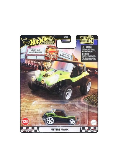 Premium Meyers Manx Gjt68 Jbl22 Açık Bej