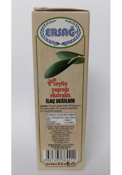 Ersağ Plus Zeytin Yaprağı Ekstraktı Gıda Takviyesi